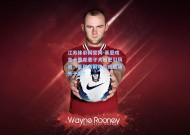 江苏体彩网官网-基恩戏言卡里克妻子大嘴巴引风波，曼联赛前动员或遭场外干扰？