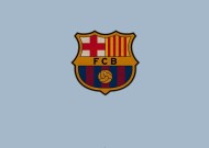 江苏体彩网官网-地上足球热评，皇马惨负西乙弱旅赛季颗粒无收，褪色豪门恐重蹈曼联覆辙