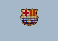 【江苏体彩网】亚马尔一骑绝尘领跑五大联赛过人榜，姆巴佩强势入围前十