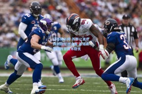 江苏体彩网-苏郎让波逆转劲敌挺进决赛 石铭点数惜败显战术隐忧