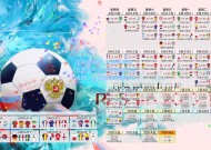 江苏体彩网-大连英博官方宣布与主帅李国旭完成续约，共筑未来辉煌篇章