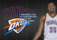 江苏体彩网官网-三年蜕变！状元郎文班亚马场均24+10+2.5媲美浓眉，4年2.7亿超级顶薪引爆联盟