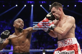 江苏体彩-快船队从深渊到曙光，六胜二十一负逆袭二十胜二十四负，历史最佳扭转赛季呼之欲出