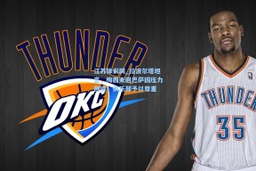 江苏体彩网_拉波尔塔坦言，梅西未回巴萨因压力回避，俱乐部予以尊重